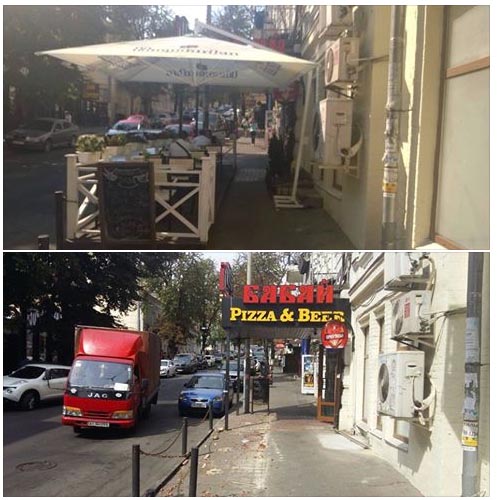 ДО И ПОСЛЕ ДЕМОНТАЖА