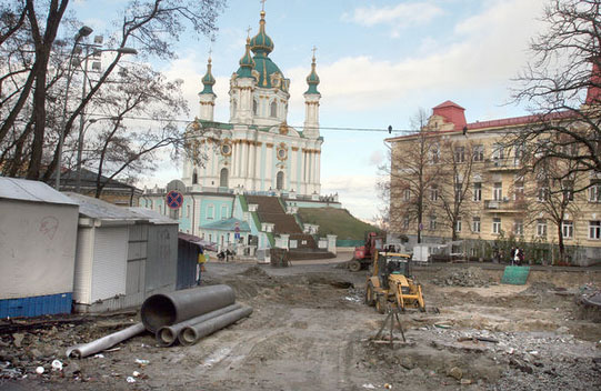 фото: Сегодня