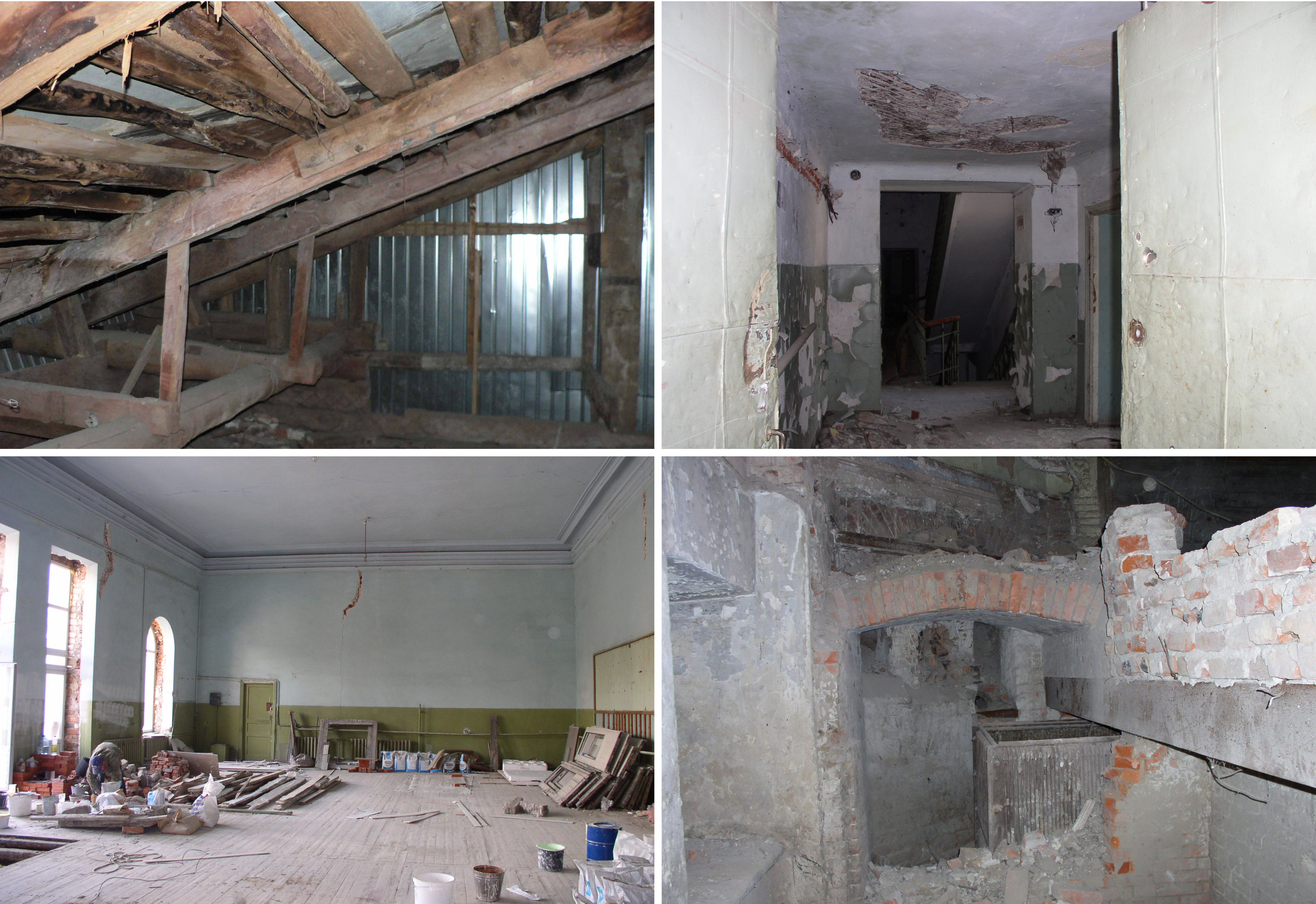 Старые помещения 