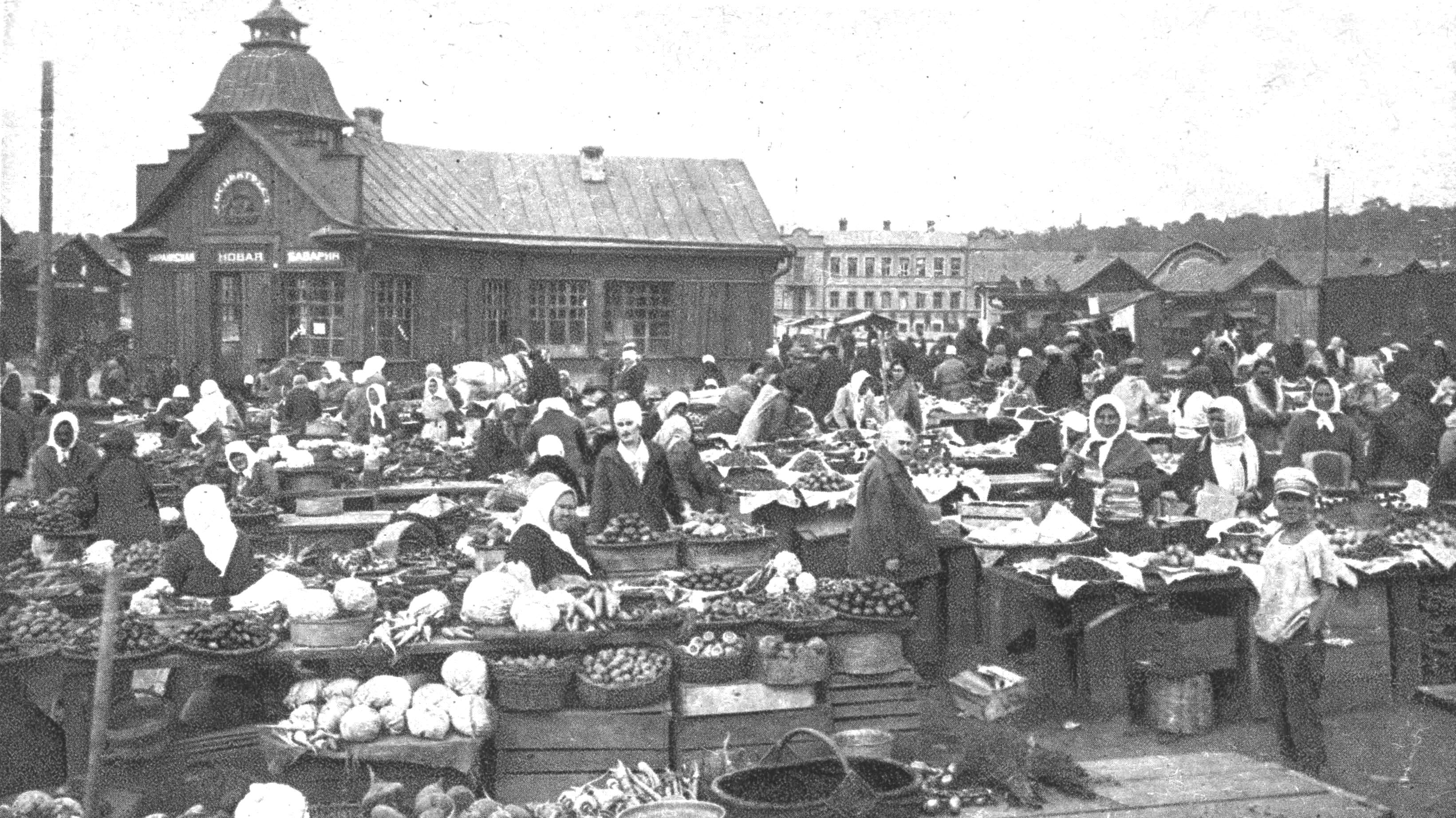 Конный, Благовещенский, Сумской: история появления главных рынков города фото