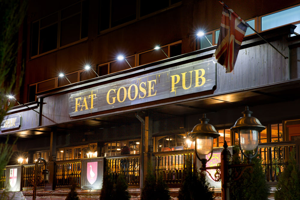 Пивной ресторан "Fan Goose Pab"