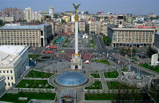 Картинки по запросу центр Киева