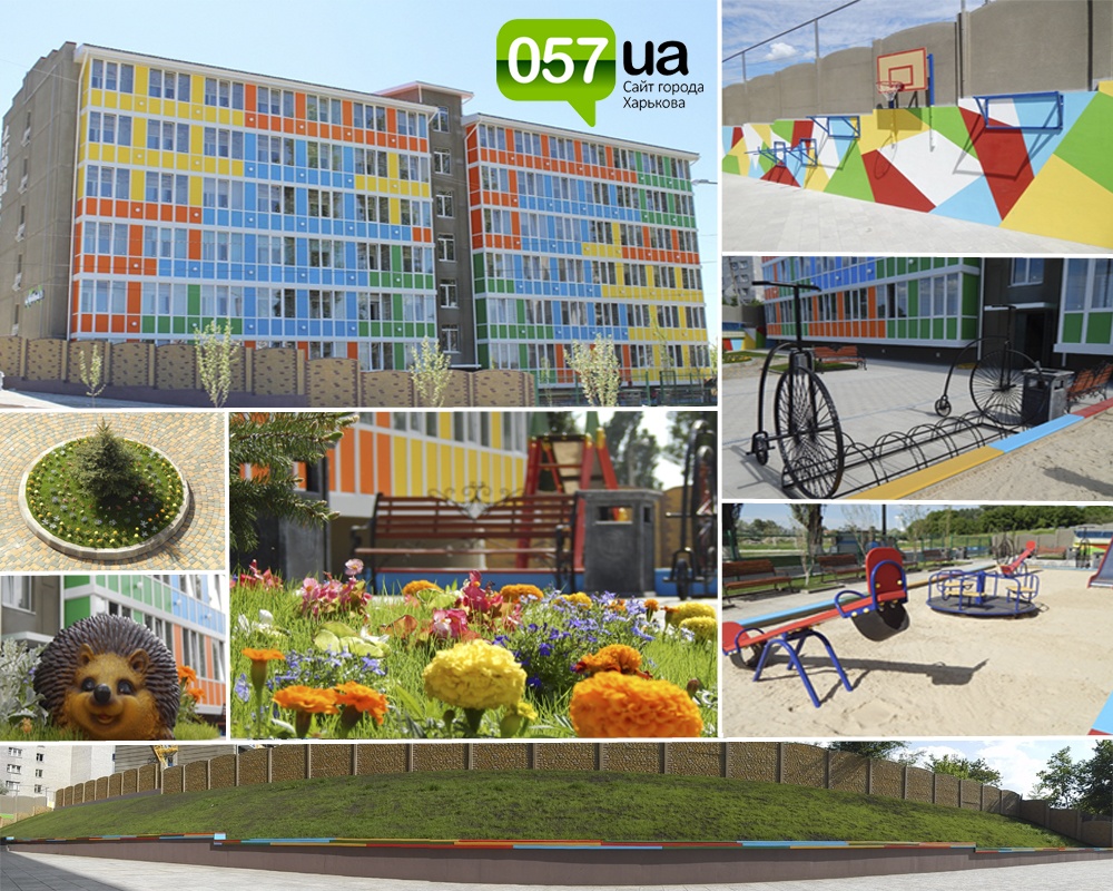 фото: сайт 057