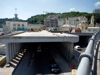 фото: Вести