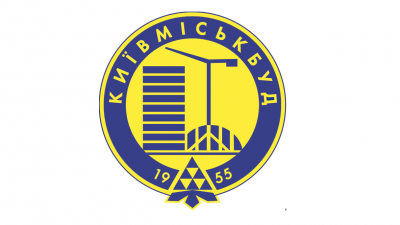 Логотип ХК «Киевгорстрой»