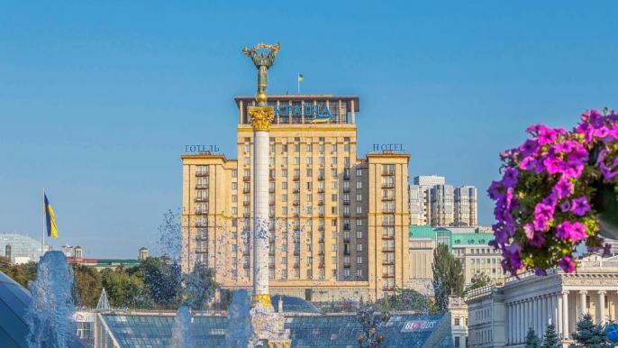 Готель „Україна“
