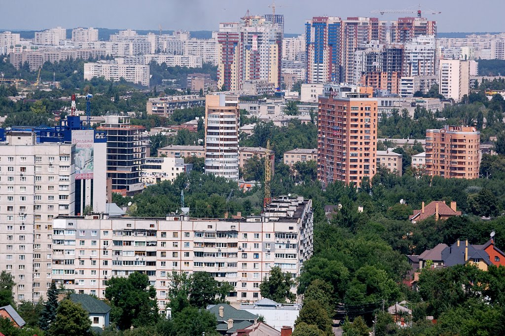 В Харькове предлагают переименовать три района | СтройОбзор