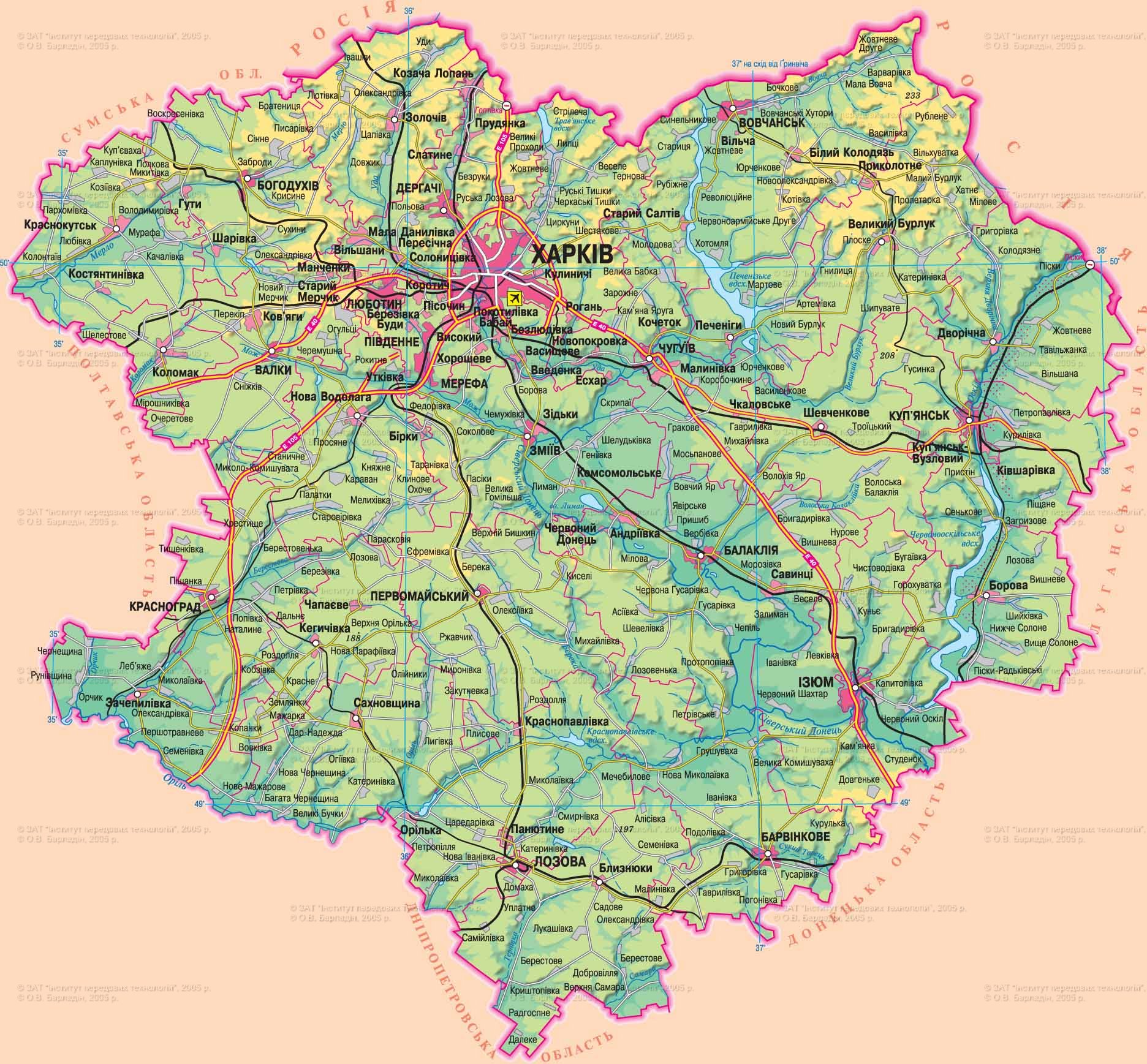 Карта данковского района с селами и деревнями