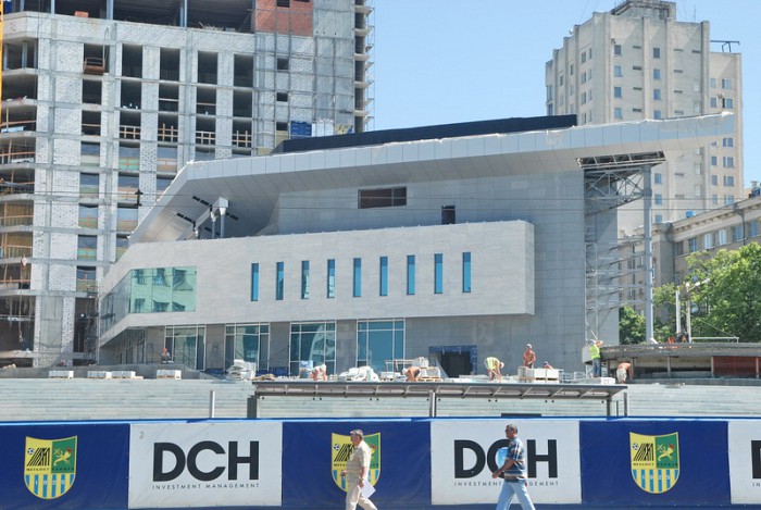 фото: mediaport.ua