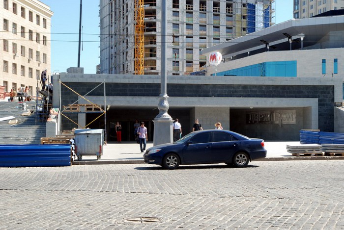 фото: mediaport.ua