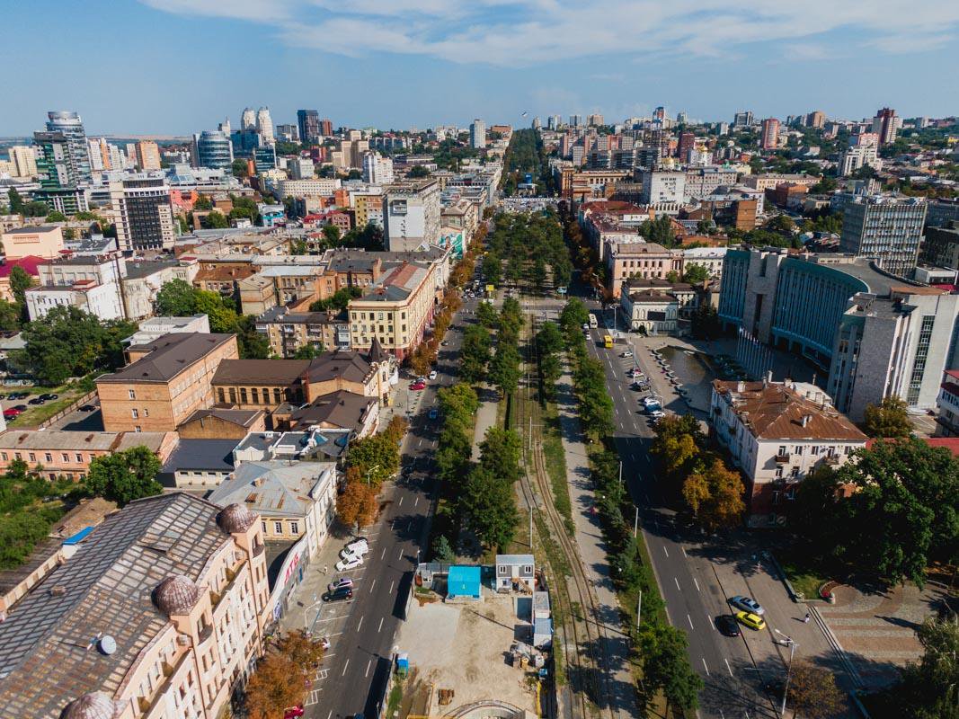 Днепропетровск сейчас фото