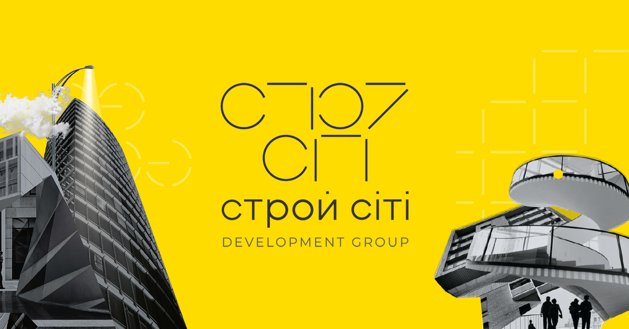 Смарт девелопмент строй компания. Сити девелопер. Development city logo. Bau city development. Bau city development.
