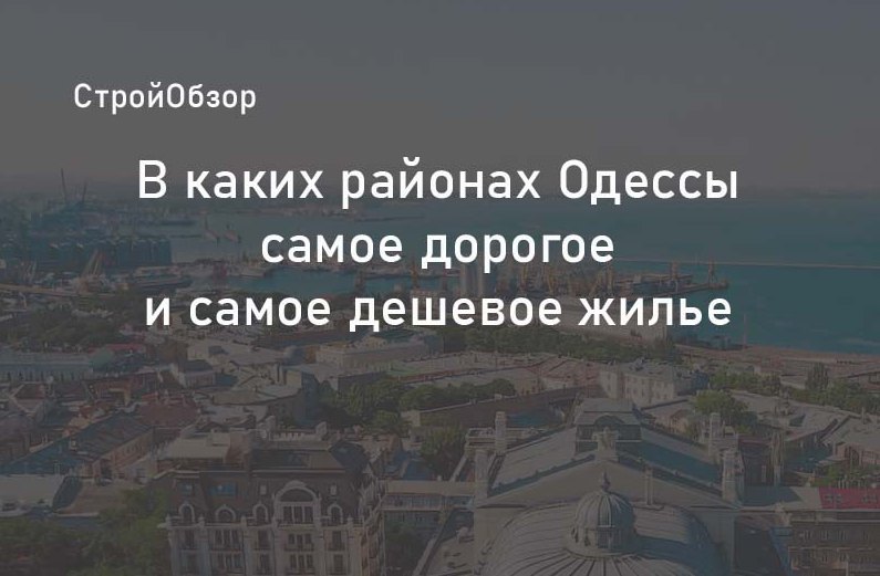 Города с самой дешевой арендой в США