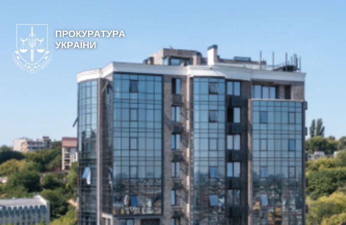 Застройщика обязали уплатить в бюджет Киева 400 тыс. гривен
