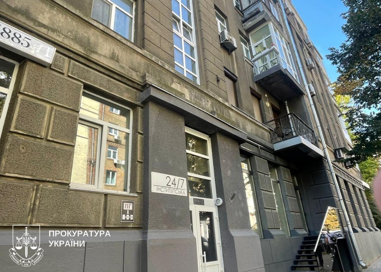 В коммунальную собственность вернули помещение в правительственном квартале