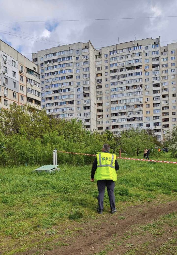 Ночная атака дронов на Харьков. Под ударами оказались пять районов города