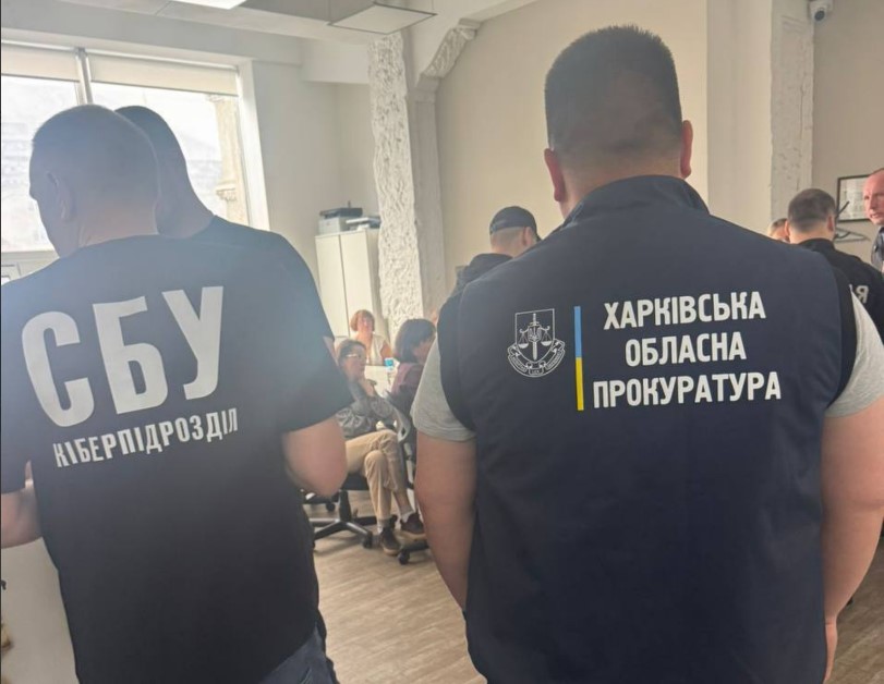 В Харьковском городском совете СБУ и прокуратура проводят обыски