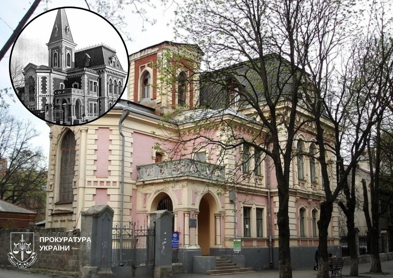 Верховный Суд вернул на рассмотрение дело о «пряничном доме» в центре Харькова Верховный Суд вернул на рассмотрение дело о «пряничном доме» в центре Харькова