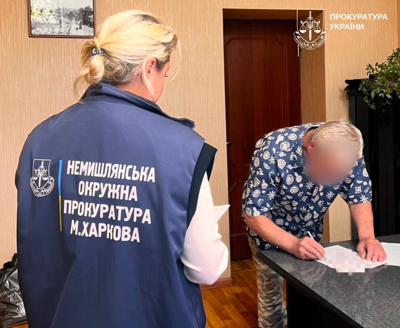 В Харькове разоблачили схему незаконного завладения квартирой на 1,3 млн гривен В Харькове разоблачили схему незаконного завладения квартирой на 1,3 млн гривен