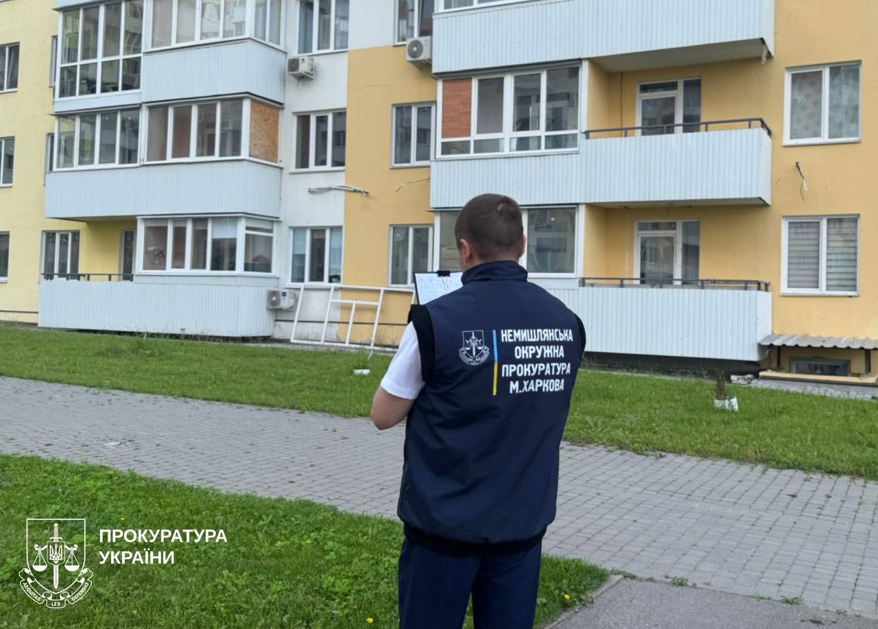 В Харькове прокуратура требует взыскать с застройщика почти 3 млн грн