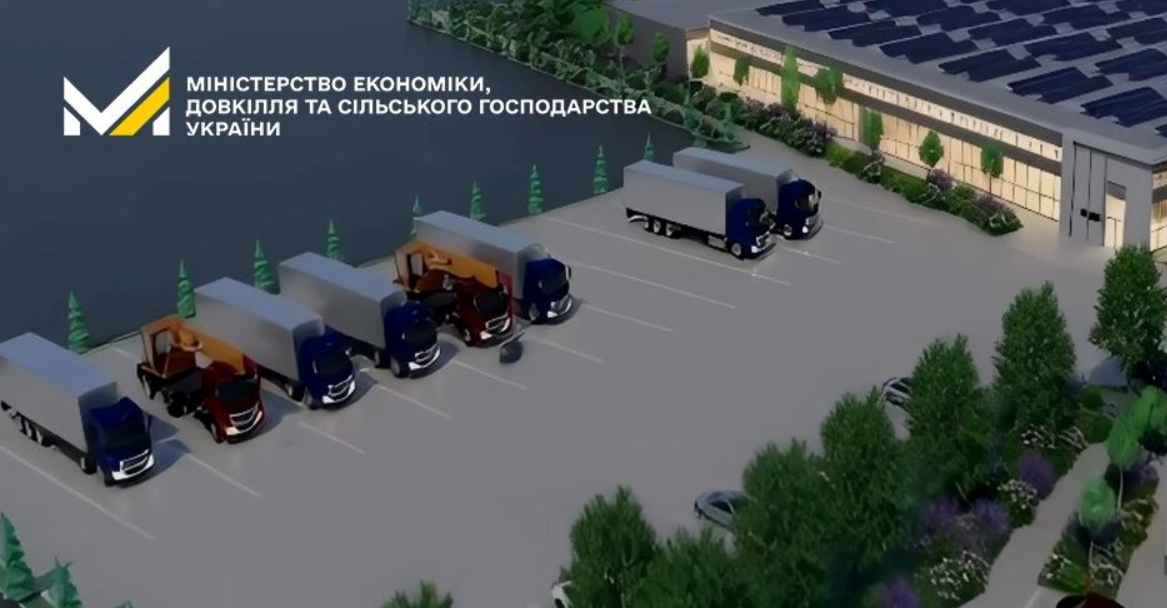 В Броварах создан новый индустриальный парк В Броварах создан новый индустриальный парк