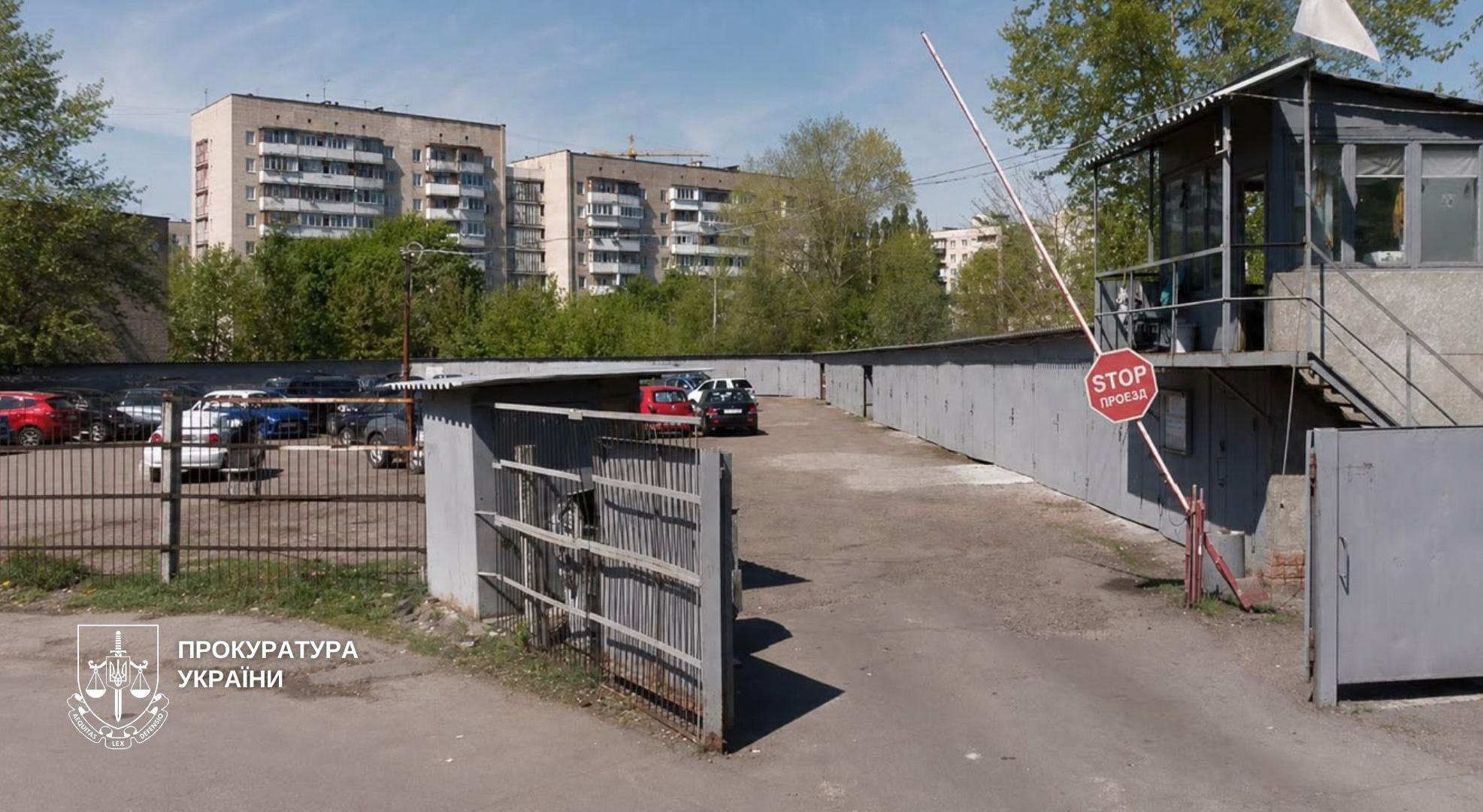 В Подольском районе самовольно захватили землю на 24 млн грн под парковку В Подольском районе самовольно захватили землю на 24 млн грн под парковку