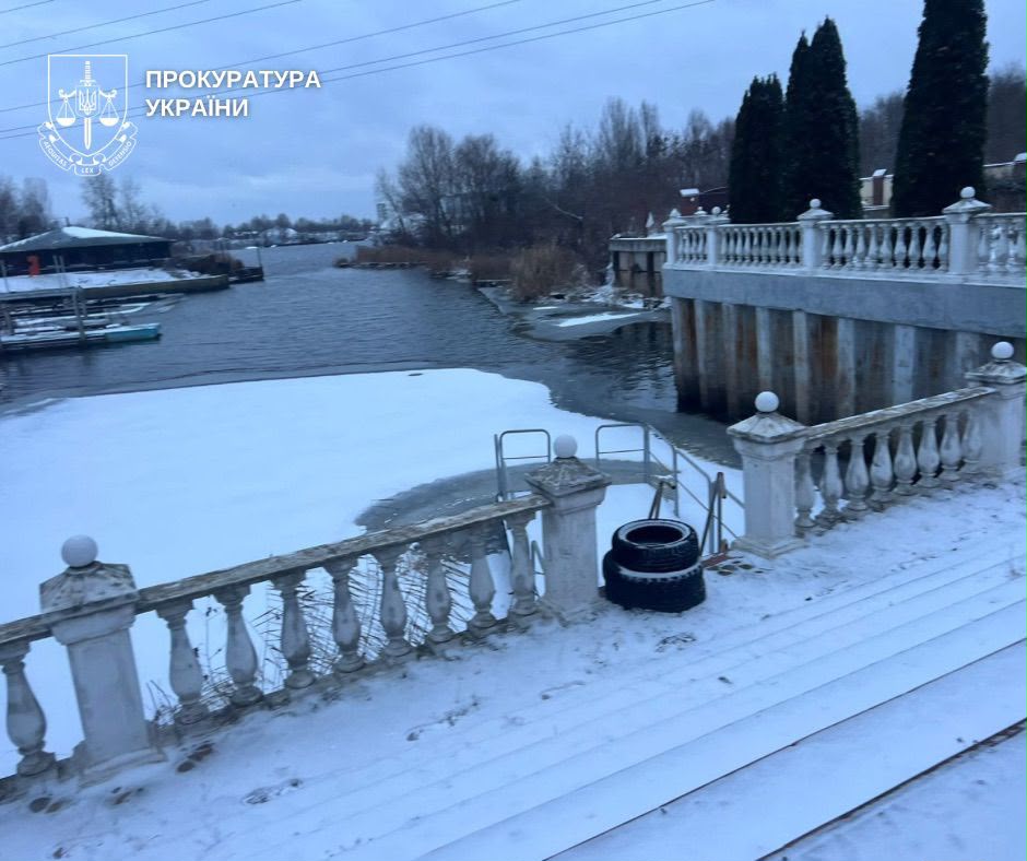 Экс-нардепа будут судить за самовольный захват земли у Днепра и строительство дома Экс-нардепа будут судить за самовольный захват земли у Днепра и строительство дома