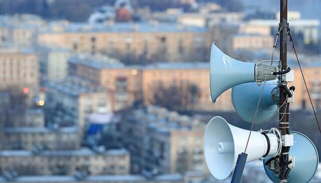 На Харьковщине внедрили систему индивидуального оповещения для АЗС