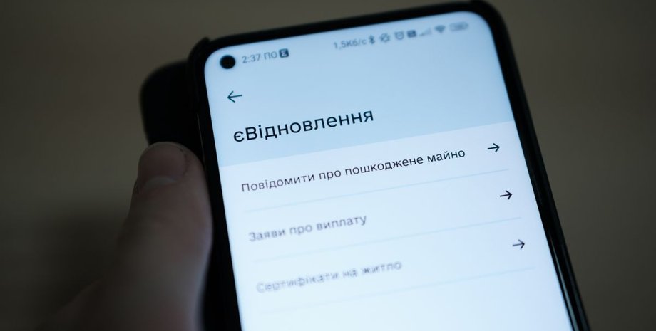 В Харьковской области на восстановление поврежденного жилья направили более 5 млрд гривен В Харьковской области на восстановление поврежденного жилья направили более 5 млрд гривен