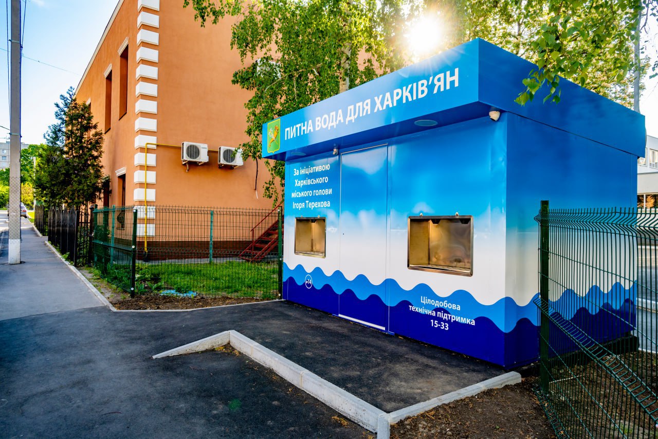 Харьков усиливает защиту водоснабжения на случай новых атак