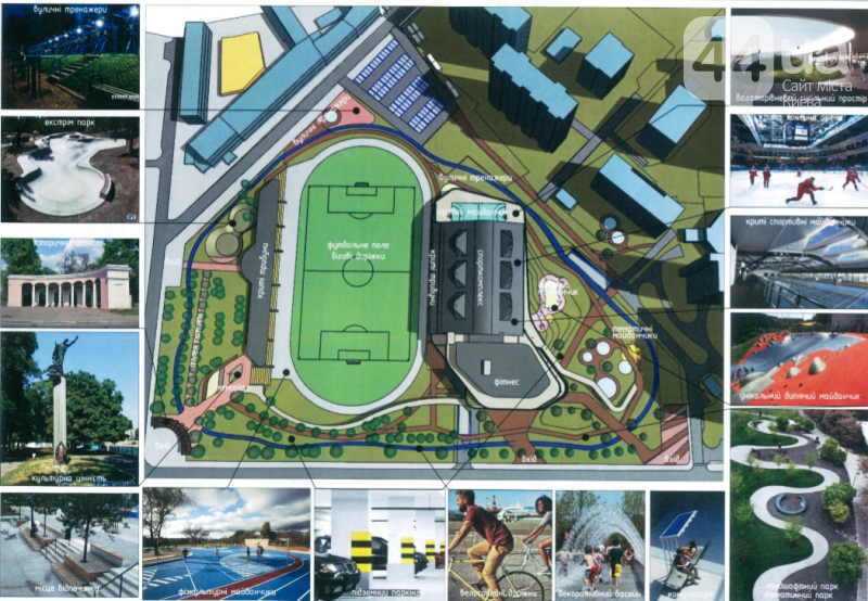 v merii rasskazali podrobnosti