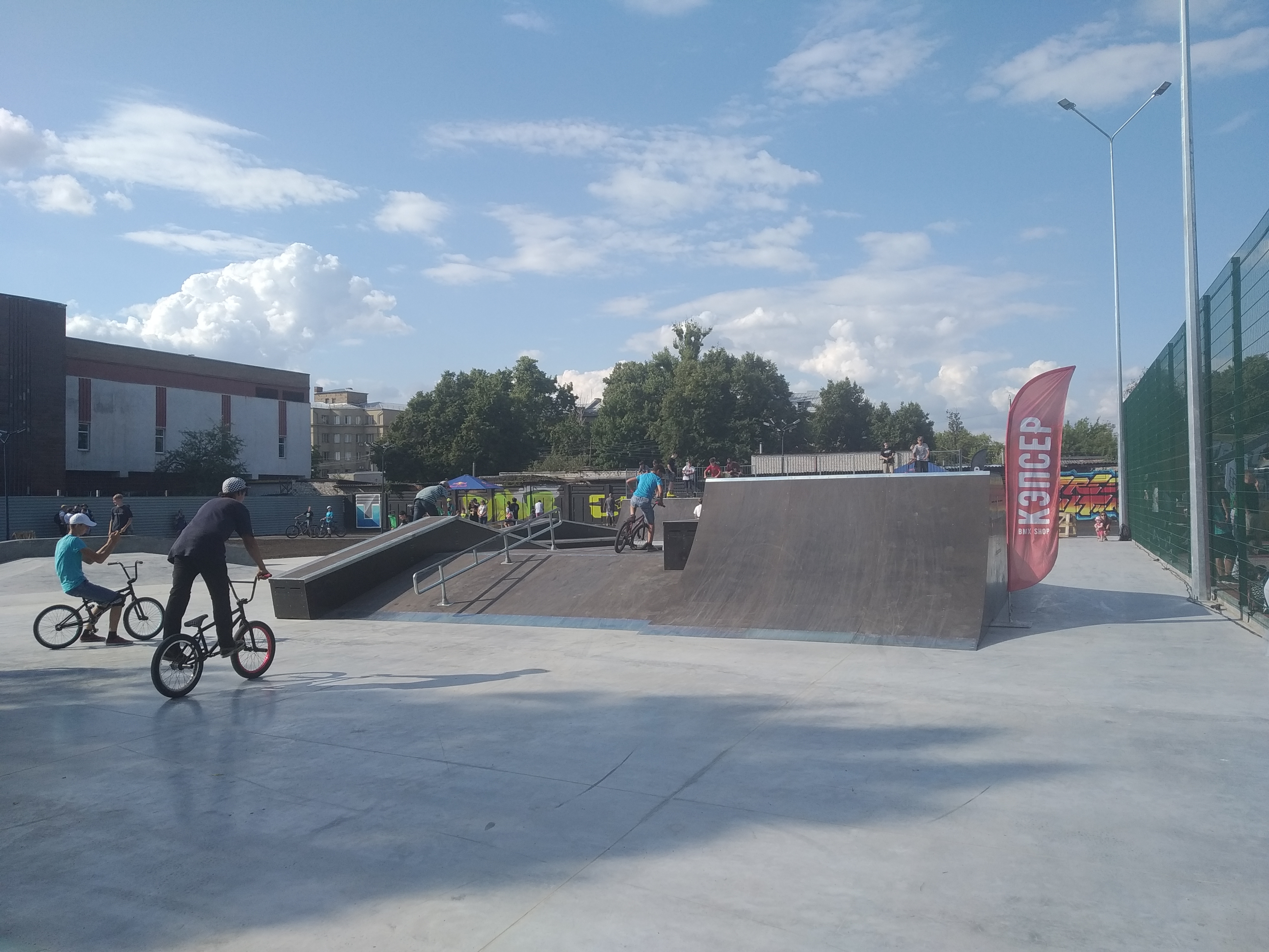 v centre harkova poyavilsya urban park