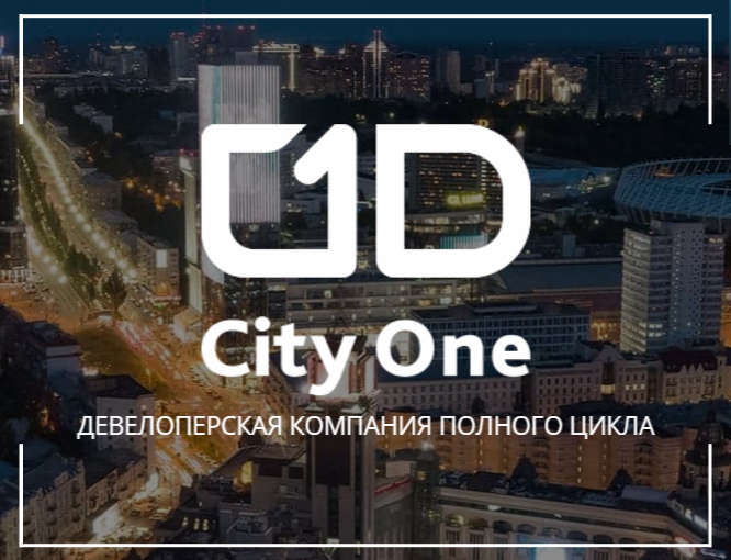 Компания City One Development информирует об участии в MIPIM 2020 ...