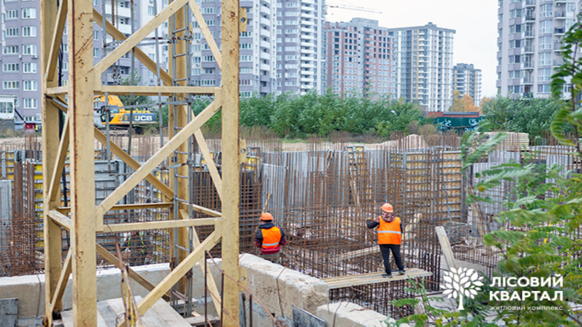 Лісовий квартал