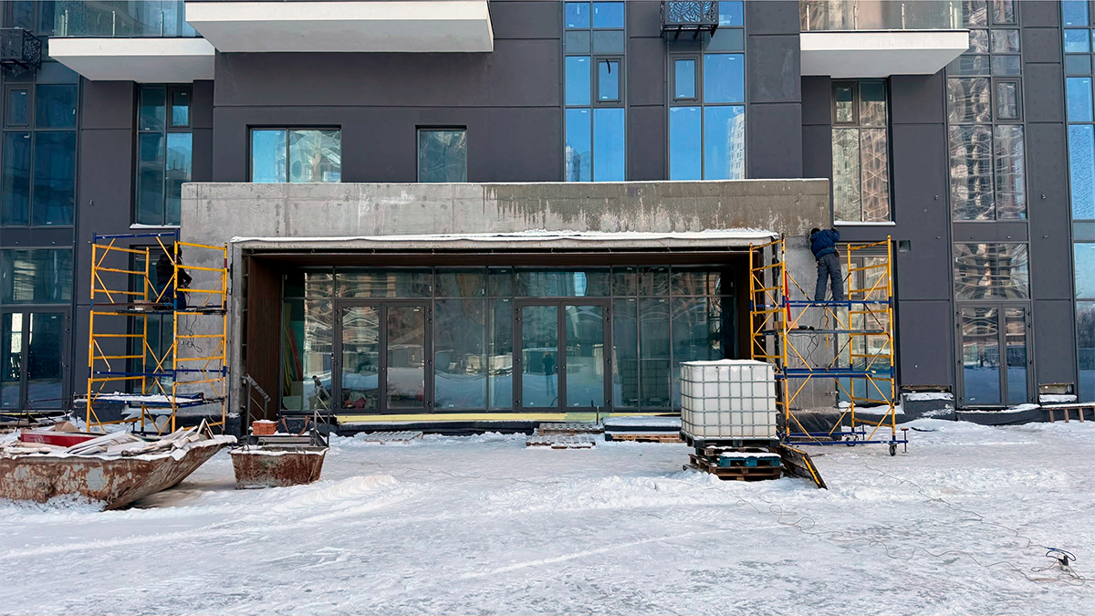 Метрополис