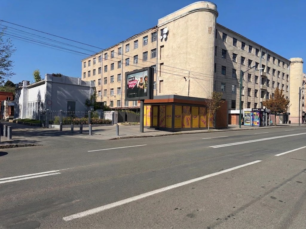 киоск на сковороды