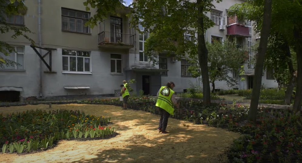 харьков двор