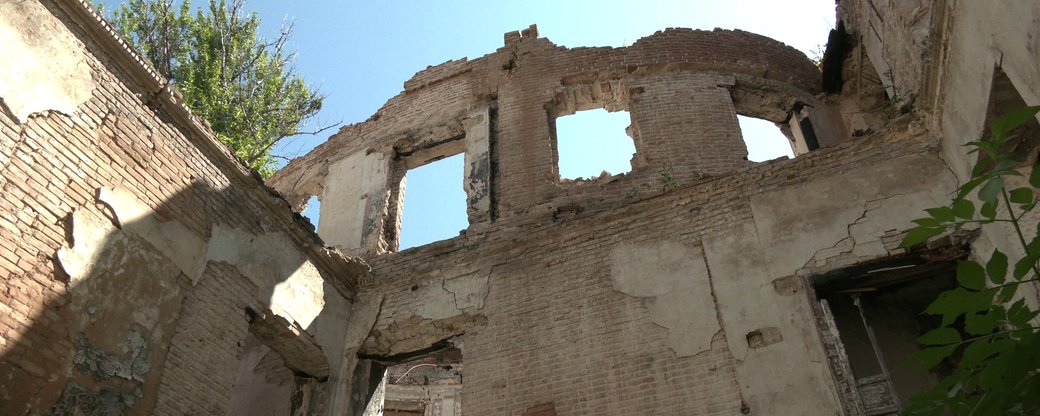 харьков консервация 