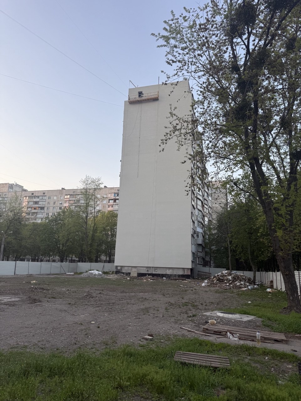 библика