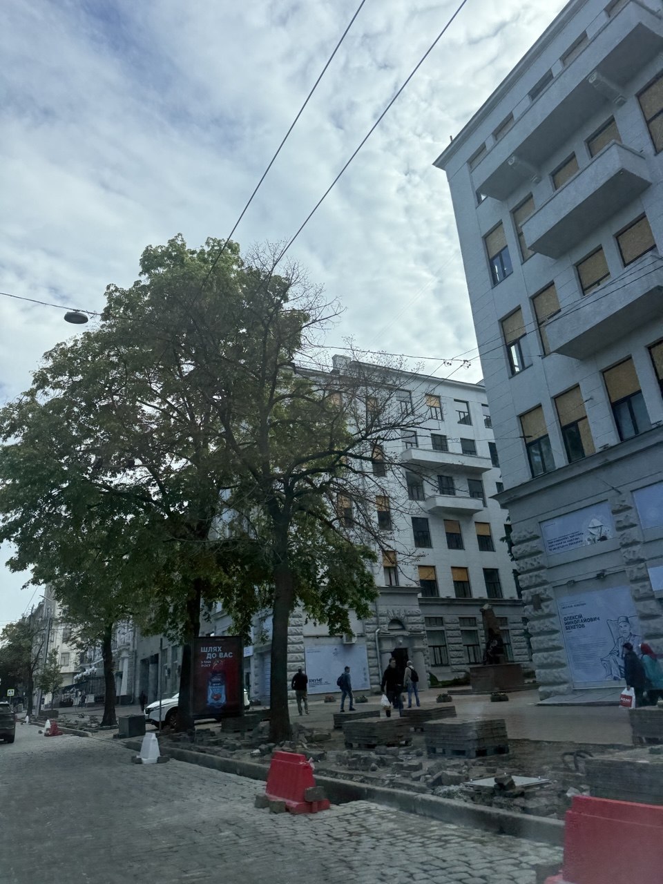 Полив для деревьев на Сумской