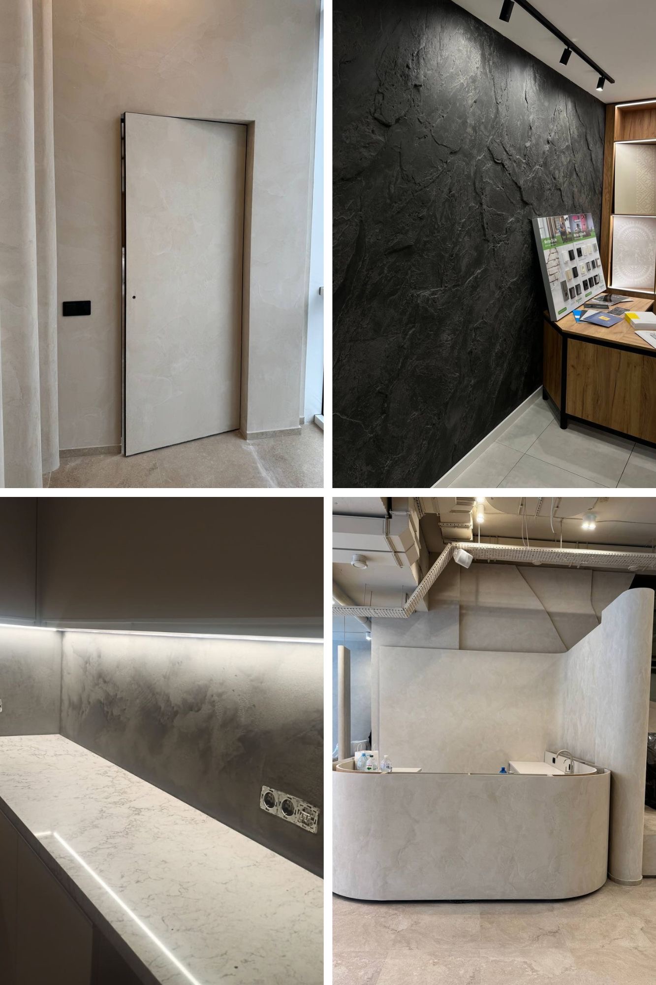 Декоративна штукатурка