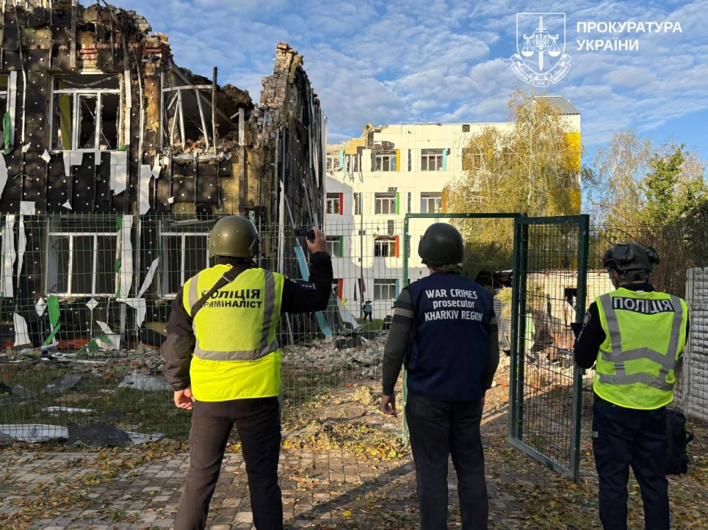 Лицей в чугуеве