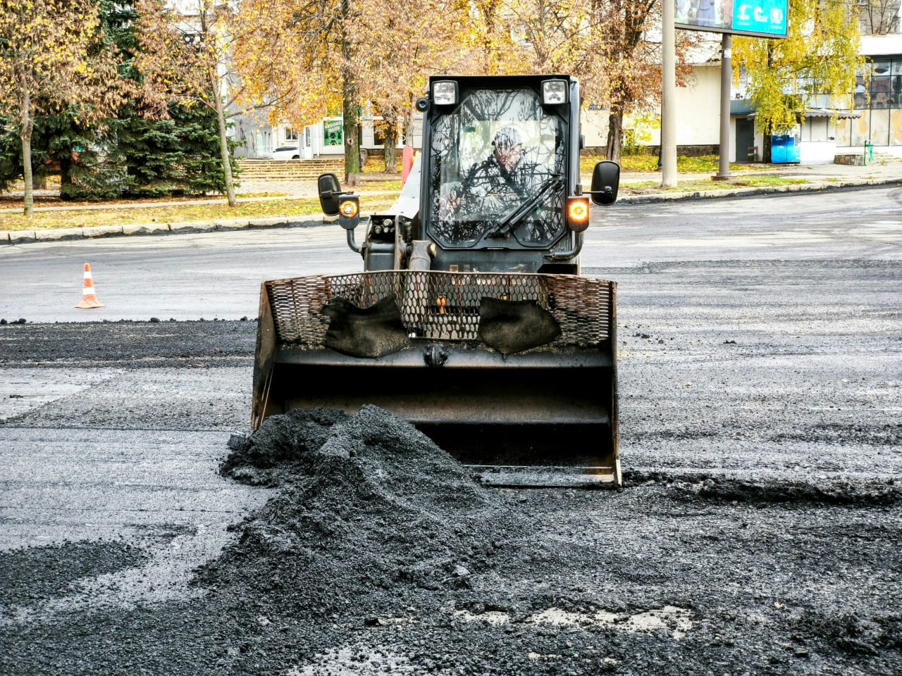 Ремонт дорог