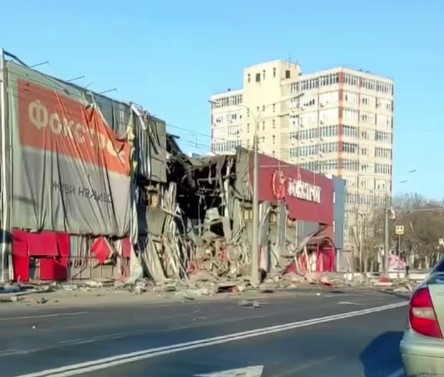 фокстрот разрушен