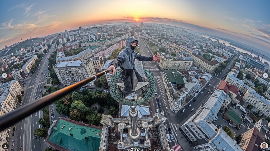 дом со спилем