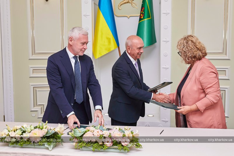 харьков меморандум 