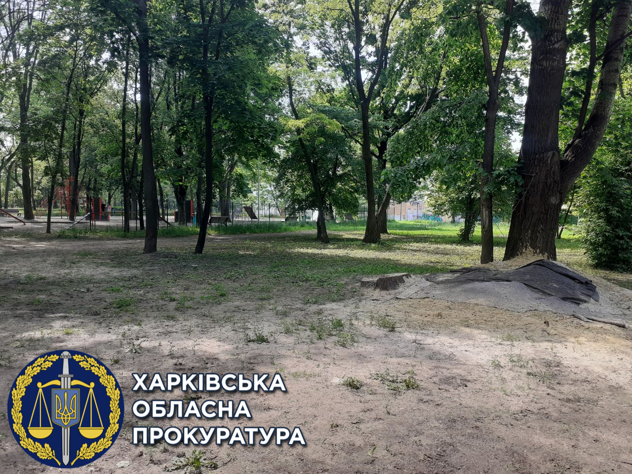 харьков прокуратура