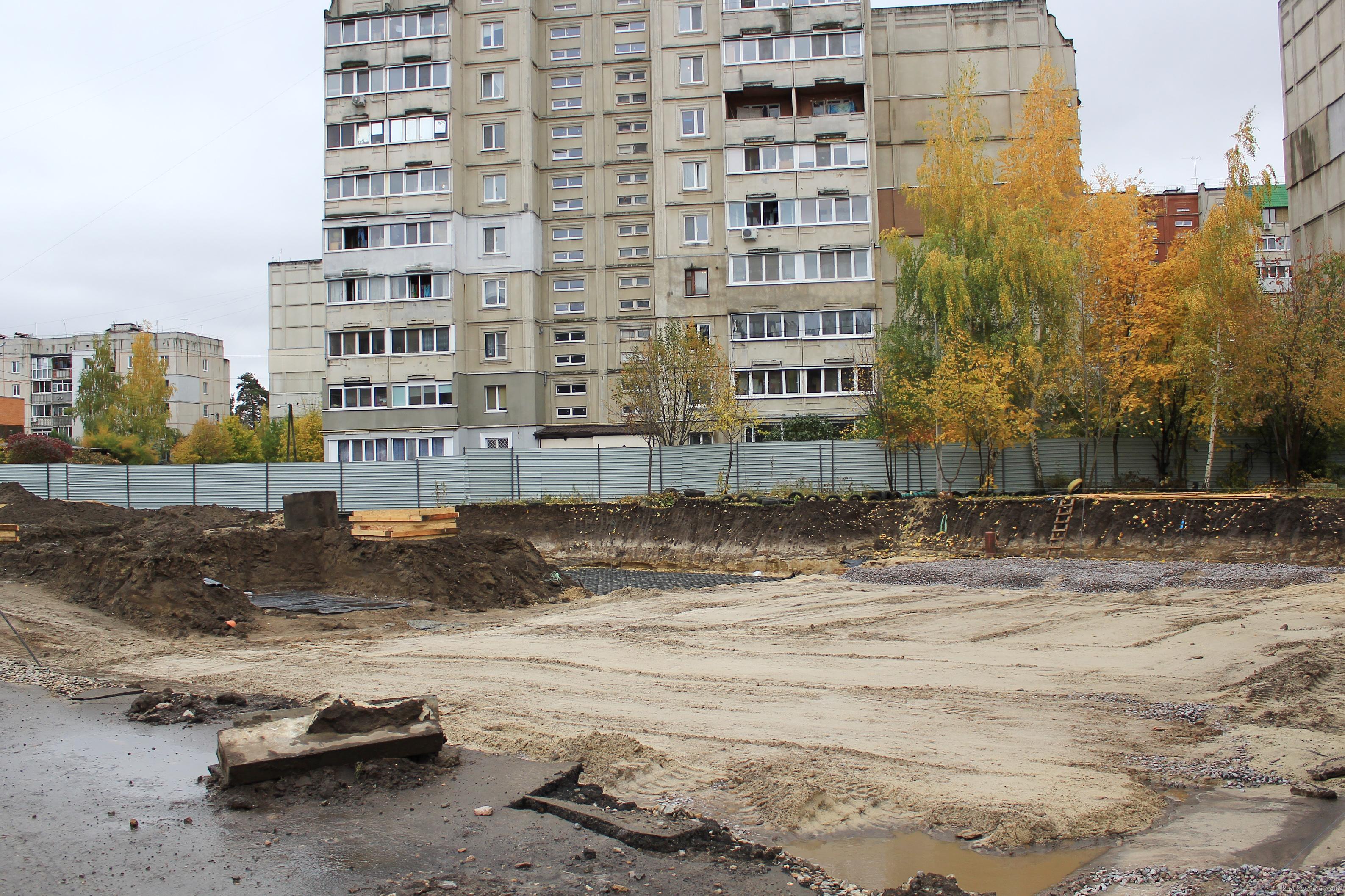 харьков большое строительство 