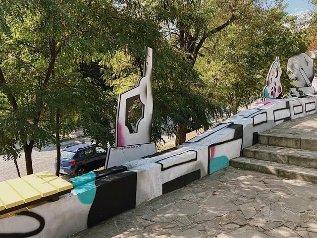 харьков аллея