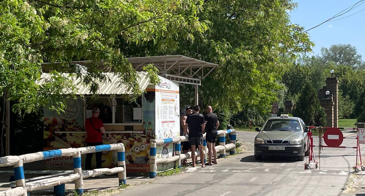 акважур плпта